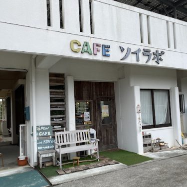 2/10沖縄で初めての育休後カフェを開催しました